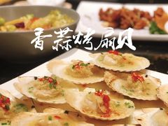 -老板很二(吉大店)