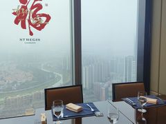 -Social 秀西餐厅-长沙瑞吉酒店(运达店)