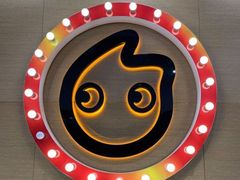 -CoCo都可(小寨赛格店)