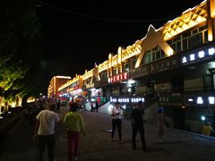 -特克斯八卦城
