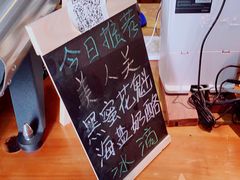 -唐咖精品咖啡(大理古城手冲店)