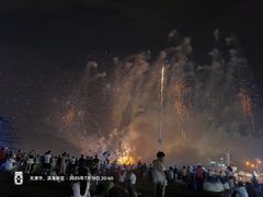 -泰达航母主题公园