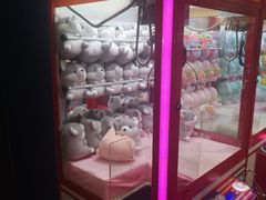 -爱玩嘉年华(江北一店)