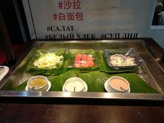 -BAI BUA RESTAURANT