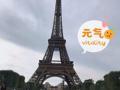 -埃菲尔铁塔