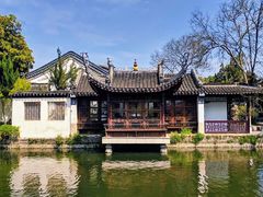 -南京中国近代史遗址博物馆(南京总统府)