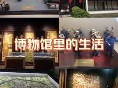 -嘉定博物馆