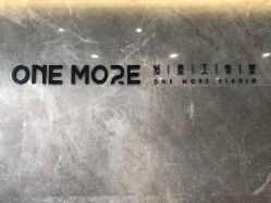 点击看大图 -ONE MORE变画