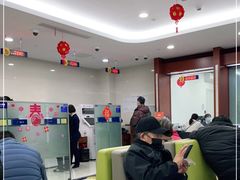 -上海农商银行(南翔支行)