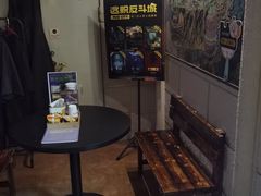 -逃脱反斗城沉浸剧情密室(北京路店)