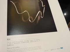 -王家渡火锅店(棕榈泉店)