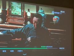 -和子足浴SPA会馆(东方之门店)