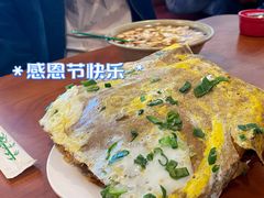 -金海餐厅