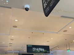 -海底捞火锅(新松江路店)
