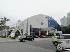 -广州保龄球馆(广州天河体育中心店)