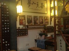 -尚荣堂(高丰家园店)