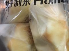 -LanTa蓝塔(北京路店)