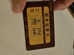 -华夏良子·足道·SPA·艾灸(金皇大厦店)