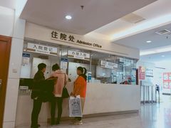 -北京大学口腔医院(魏公村总院)