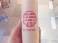 -寿奶茶·鲜奶与茶(合生汇购物中心店)