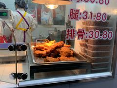 -王二甩老木子鸡(江湾店)