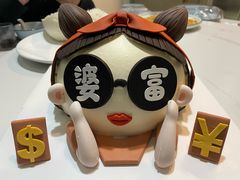 -咖咖熊蛋糕定制·蓝风车动物奶油
