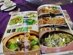 -潮喜竹溪荔湖酒家(荔枝湾店)