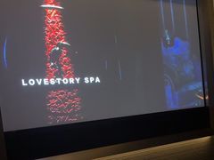 -Love Story爱情故事·养生SPA会所(体育店)