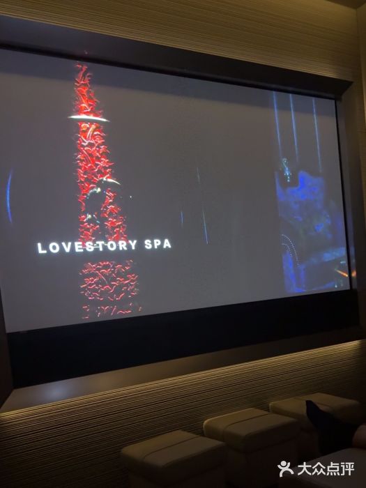 Love Story爱情故事·养生SPA会所(体育店)图片