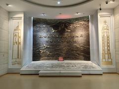 -重庆中国三峡博物馆(重庆博物馆)