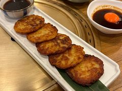 -炼火烤肉店