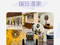 -新加坡瑞珍•海河观景餐厅