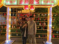 -杨家埠民间艺术大观园