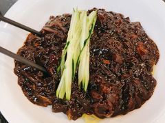 炸酱面-桃园中华料理炸酱面(燕儿岛路店)