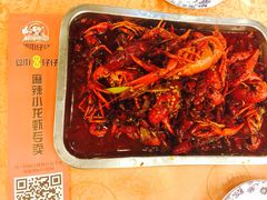 -簋街仔仔小龙虾(簋街二店)