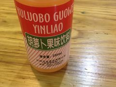 -马三洋芋片(兰州总店)