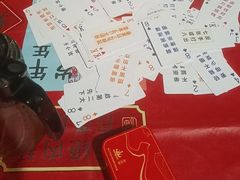-白石龙音乐公园