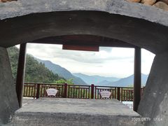 -井空里大峡谷