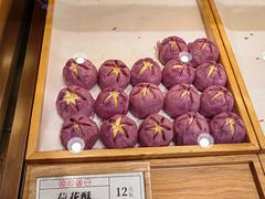 -南宋胡记(杭州体育场路店)