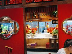 -大厨小味·民间川菜(八里庄店)