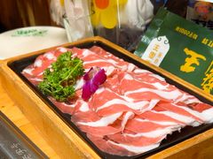 -草原塞蛮羊火锅城(港湾店)