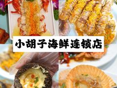 -三亚蜈支洲岛旅游区