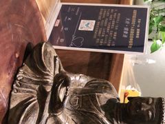 -常乐·对症推拿(绿地伊藤广场第77分店)
