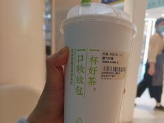 霸气柠檬-奈雪的茶(苏宁广场店)