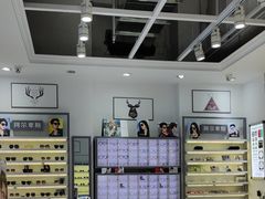 -ALPS阿尔卑斯眼镜(我格广场店)