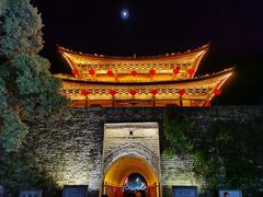 -大理古城