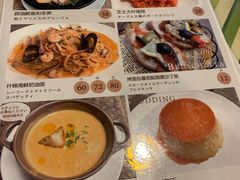 -BISTROFIORE美伊娜(伊犁南路店)
