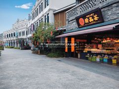 -江门古劳水乡旅游区