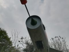 -成飞公园