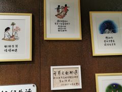 -扶光书店(中环店)